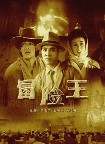 99热只有这里有精品